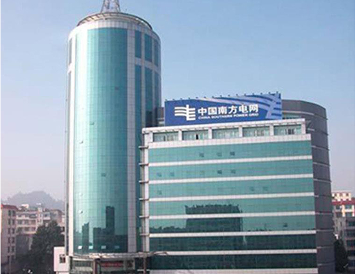 萨嘎南方电网